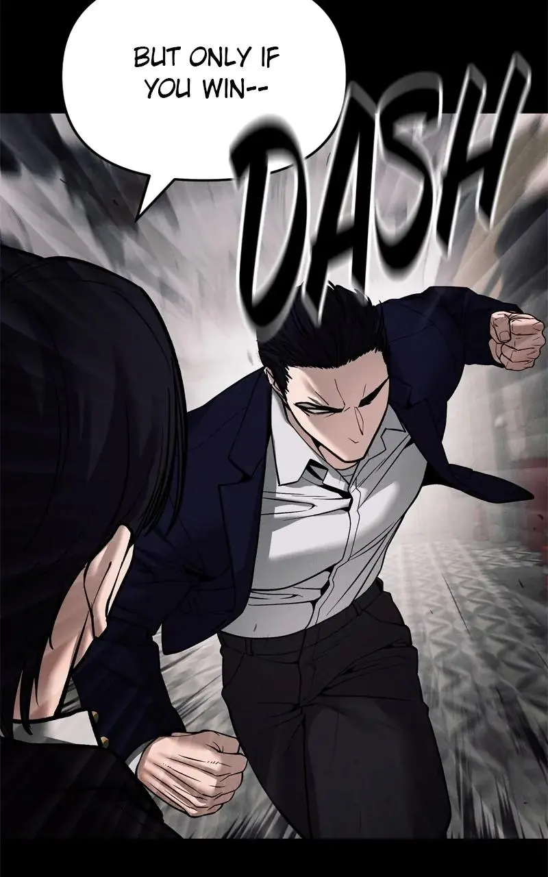 Read Designated Bully - Chapter 100 - designatedbully.com | Image 100