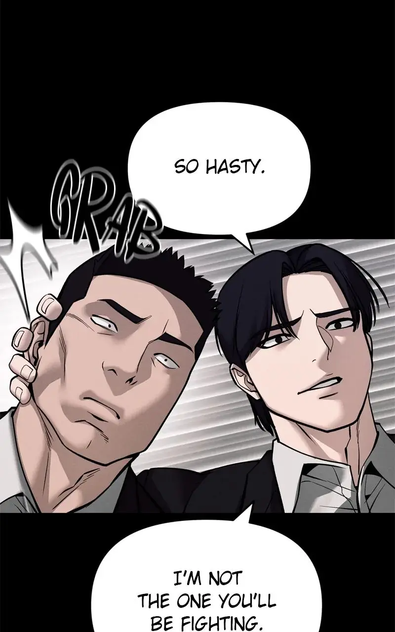 Read Designated Bully - Chapter 100 - designatedbully.com | Image 101