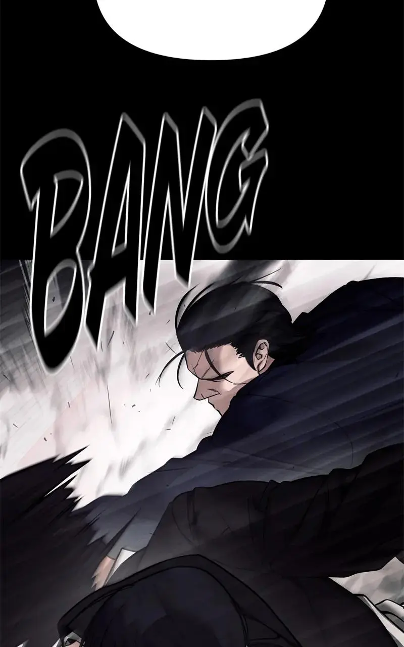 Read Designated Bully - Chapter 100 - designatedbully.com | Image 102