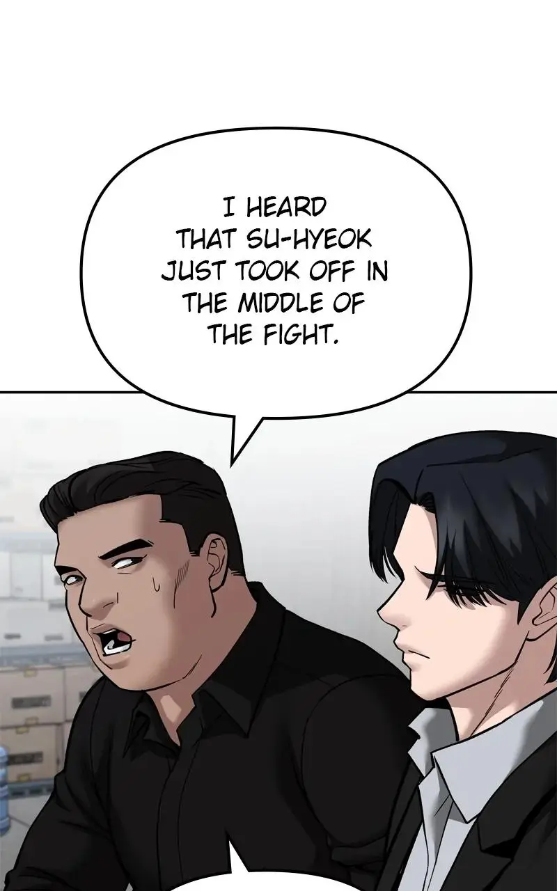 Read Designated Bully - Chapter 100 - designatedbully.com | Image 114