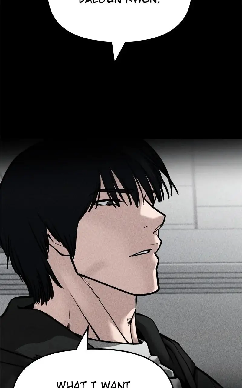 Read Designated Bully - Chapter 100 - designatedbully.com | Image 121