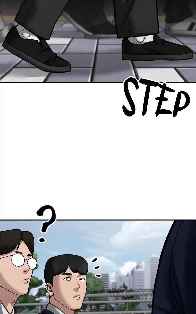Read Designated Bully - Chapter 100 - designatedbully.com | Image 207