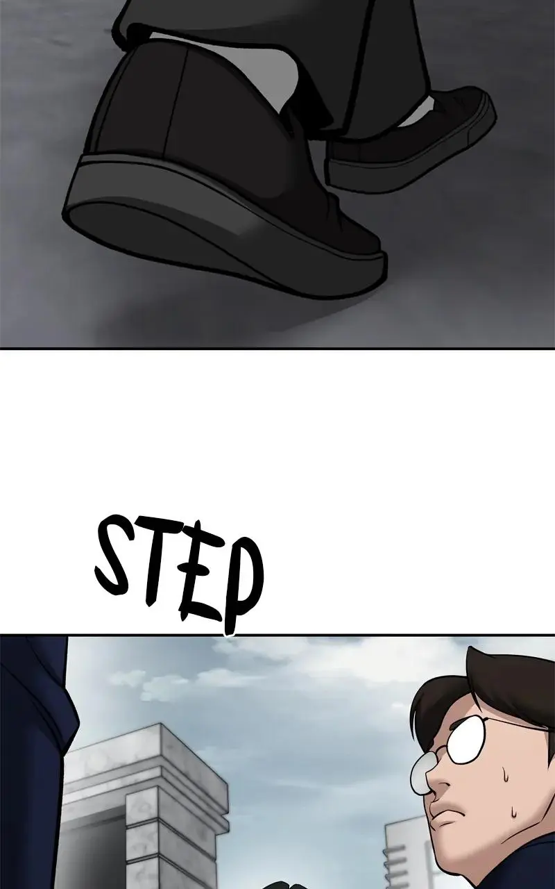 Read Designated Bully - Chapter 100 - designatedbully.com | Image 219