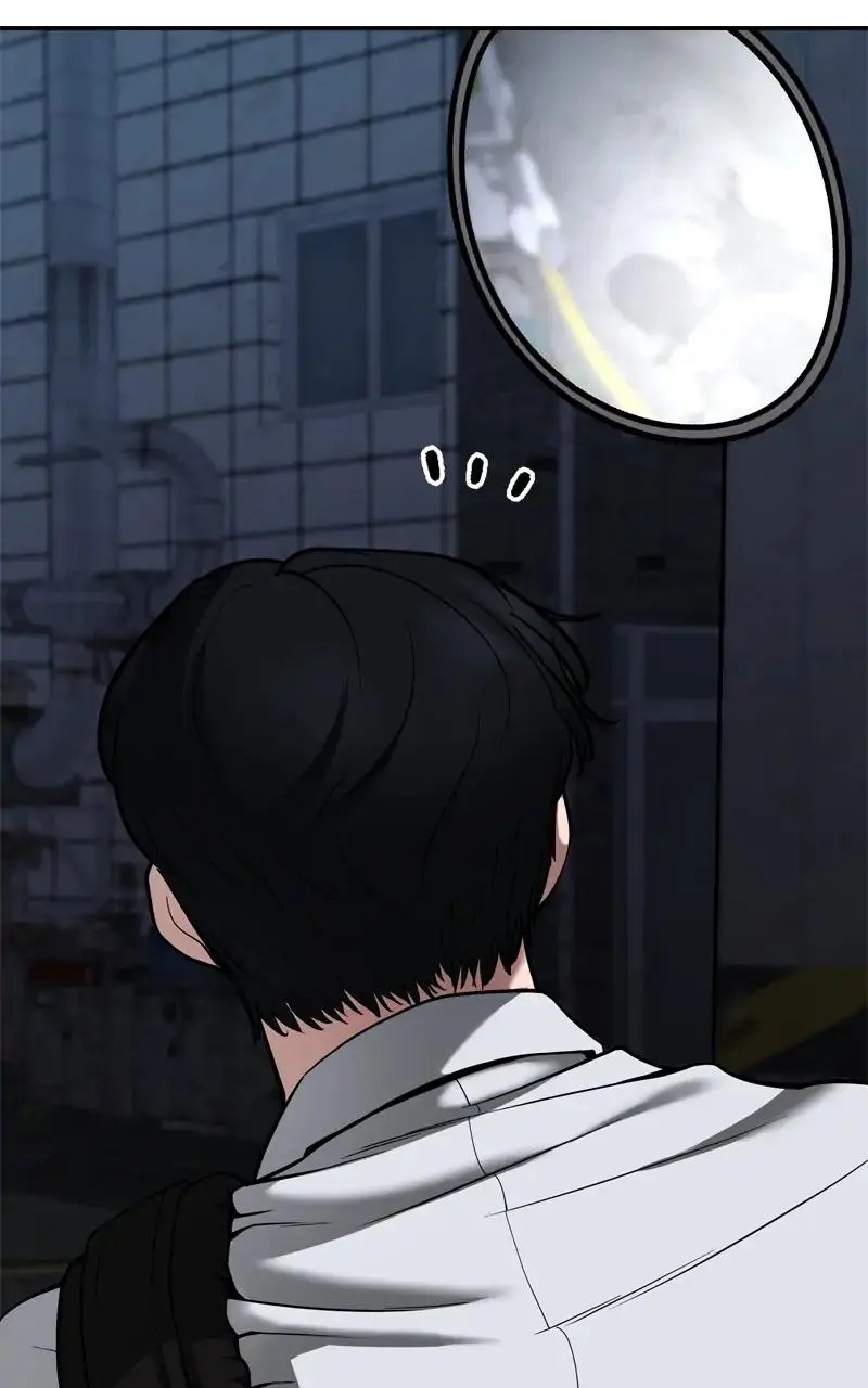 Designated Bully Chapter 59
