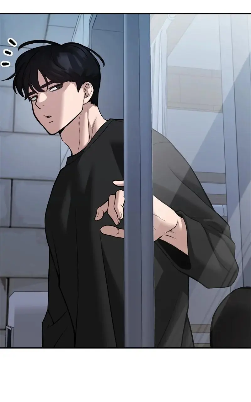 Read Designated Bully - Chapter 93 - designatedbully.com | Image 8