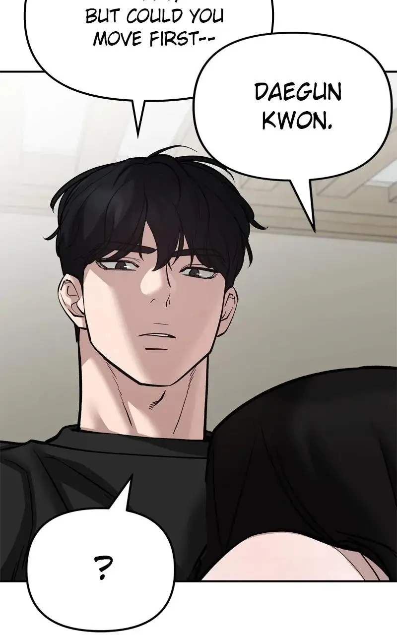 Read Designated Bully - Chapter 93 - designatedbully.com | Image 82