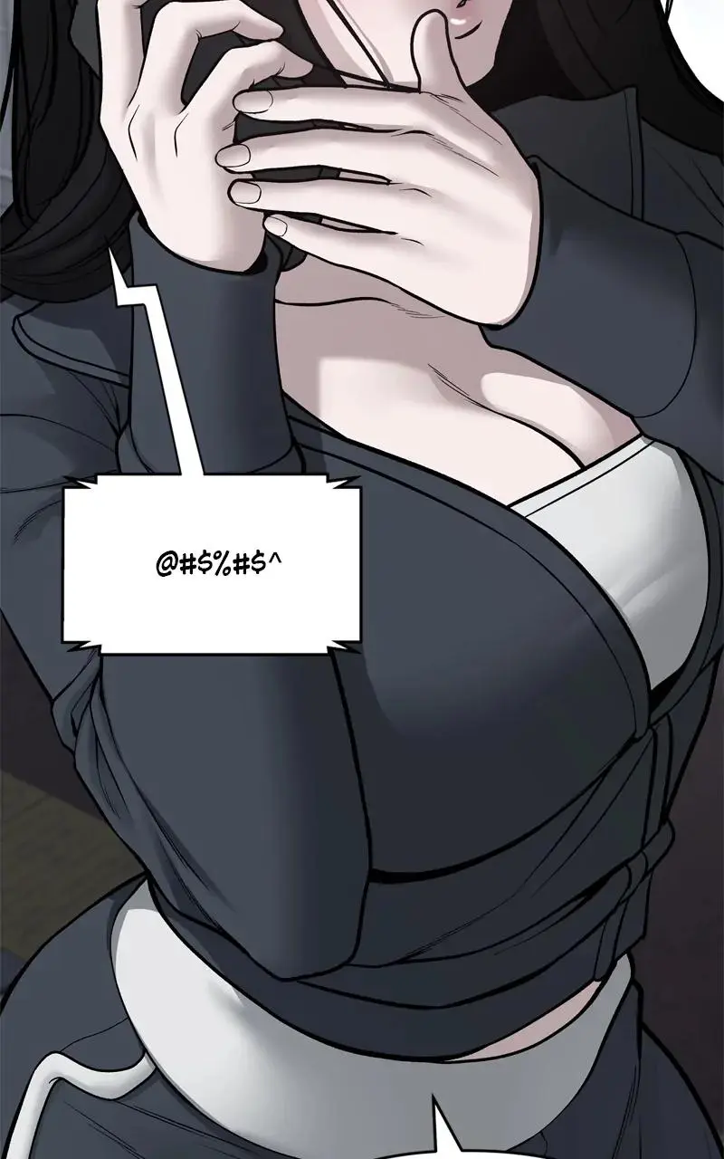 Read Designated Bully - Chapter 93 - designatedbully.com | Image 97