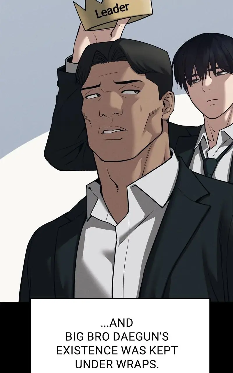 Read Designated Bully - Chapter 93 - designatedbully.com | Image 137