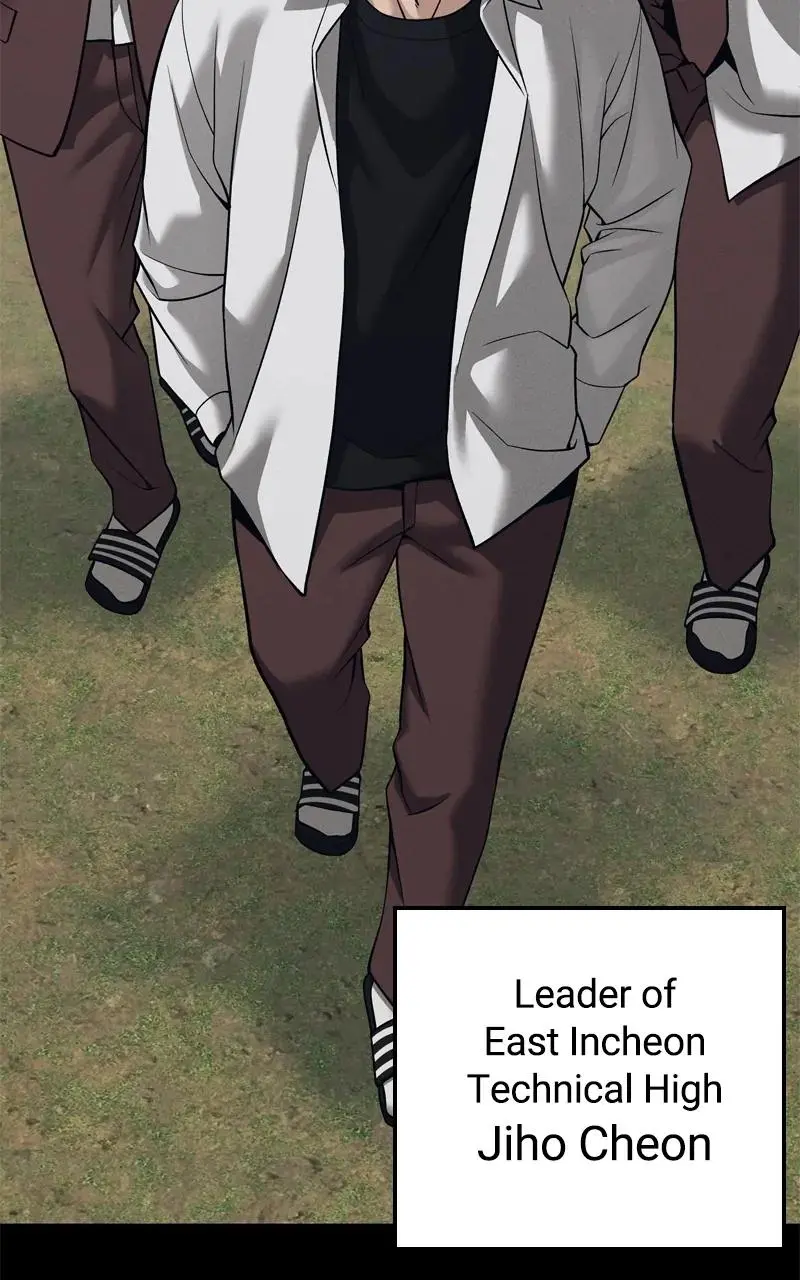 Read Designated Bully - Chapter 93 - designatedbully.com | Image 142