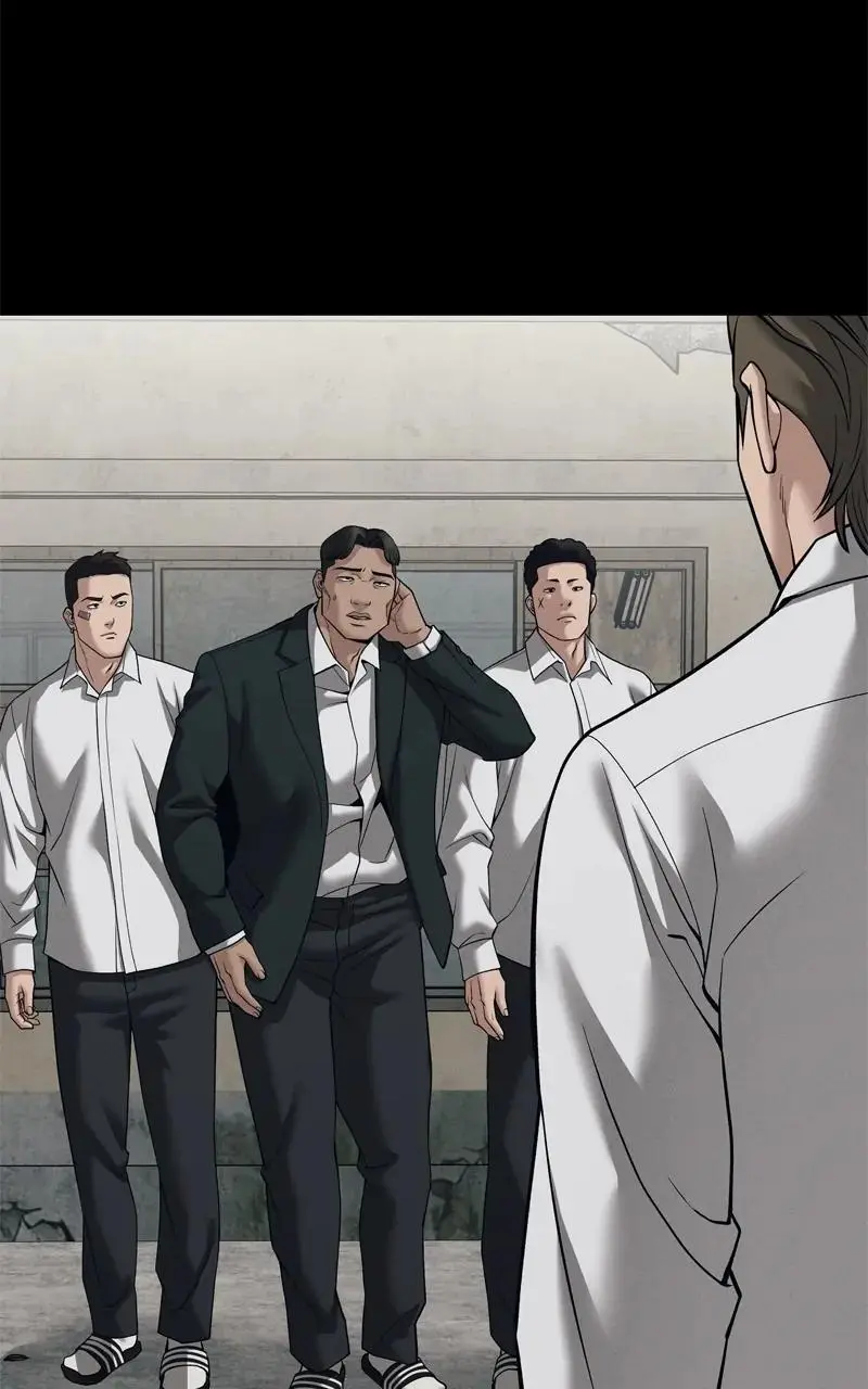 Read Designated Bully - Chapter 93 - designatedbully.com | Image 143
