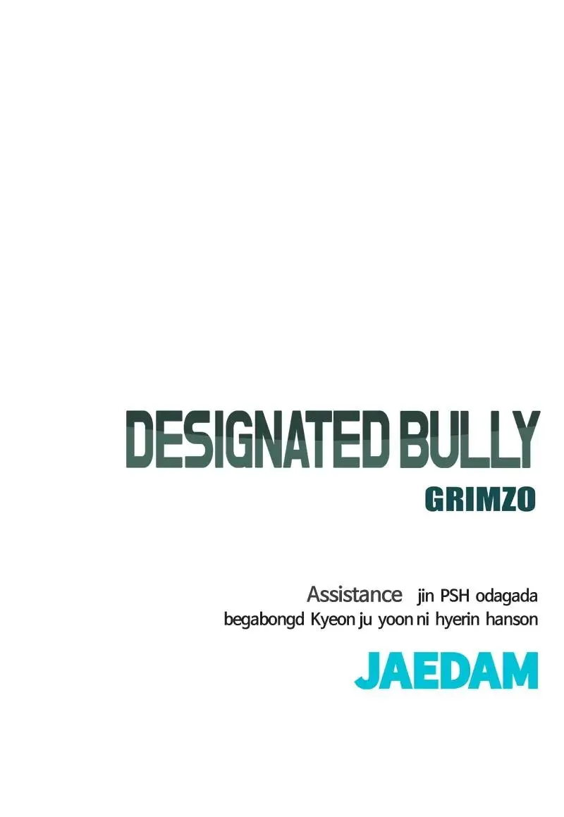Read Designated Bully - Chapter 93 - designatedbully.com | Image 189