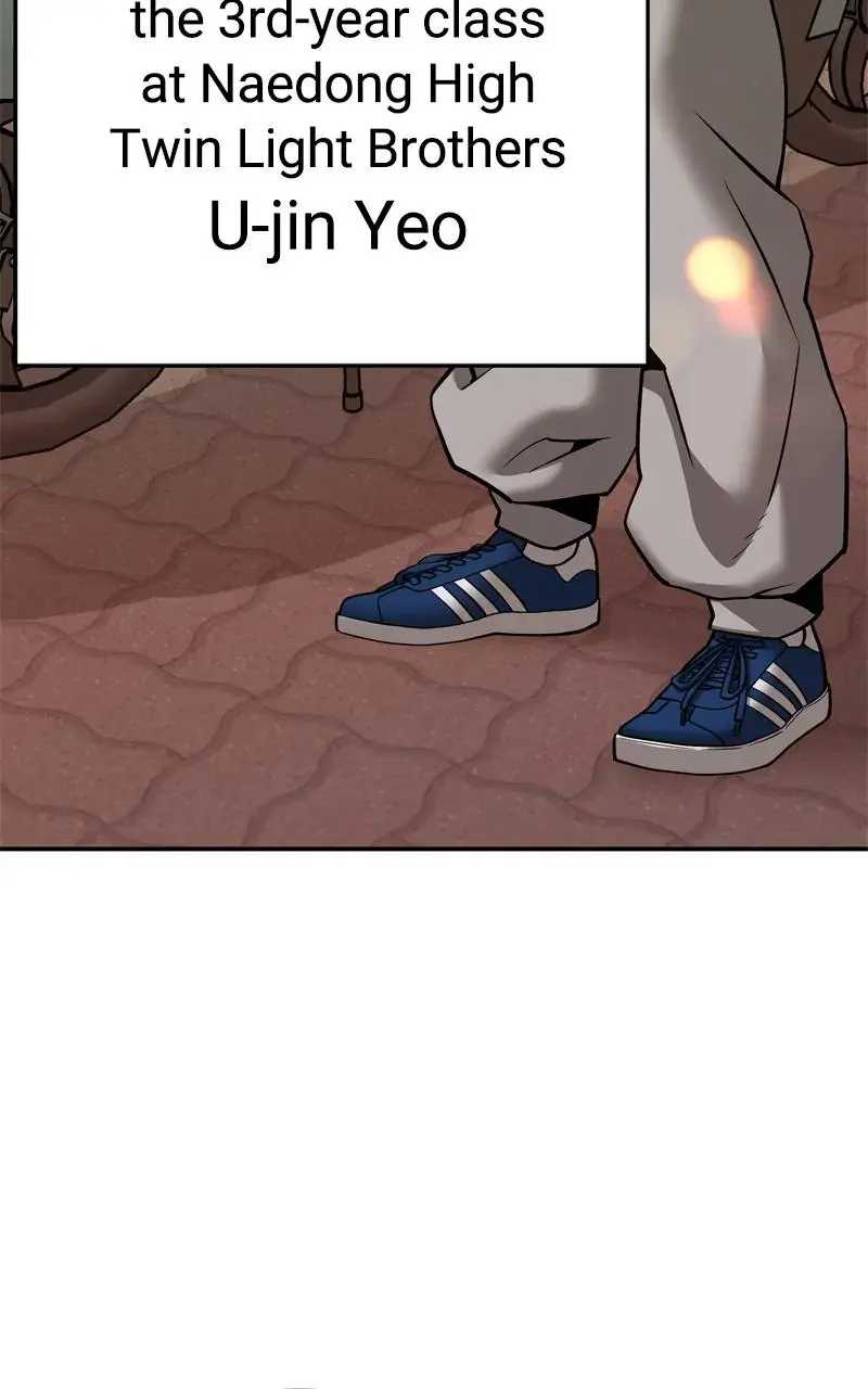 Read Designated Bully - Chapter 92 - designatedbully.com | Image 4