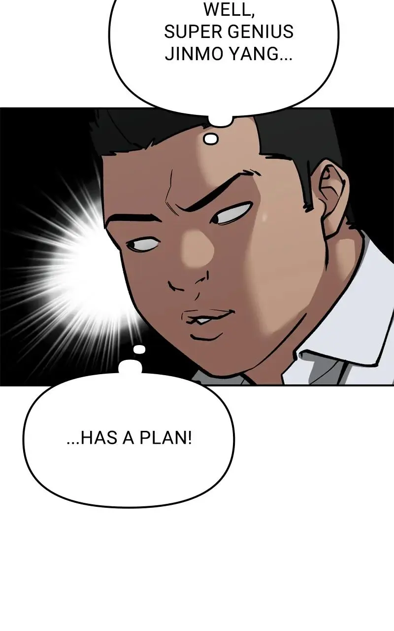 Read Designated Bully - Chapter 92 - designatedbully.com | Image 30