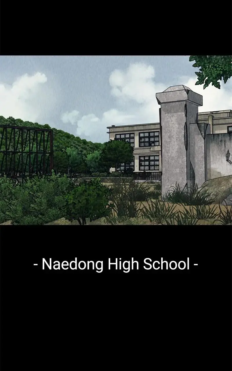 Read Designated Bully - Chapter 92 - designatedbully.com | Image 93