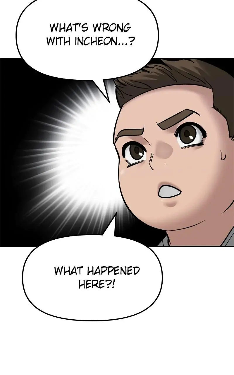 Read Designated Bully - Chapter 92 - designatedbully.com | Image 180