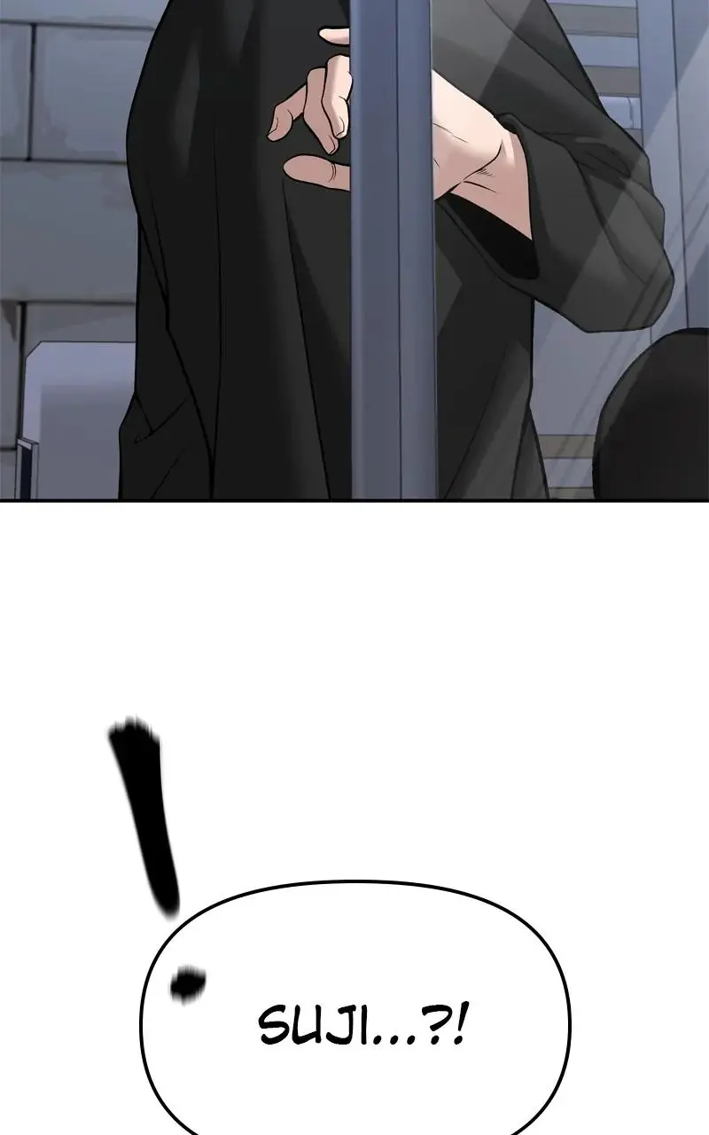 Read Designated Bully - Chapter 92 - designatedbully.com | Image 201