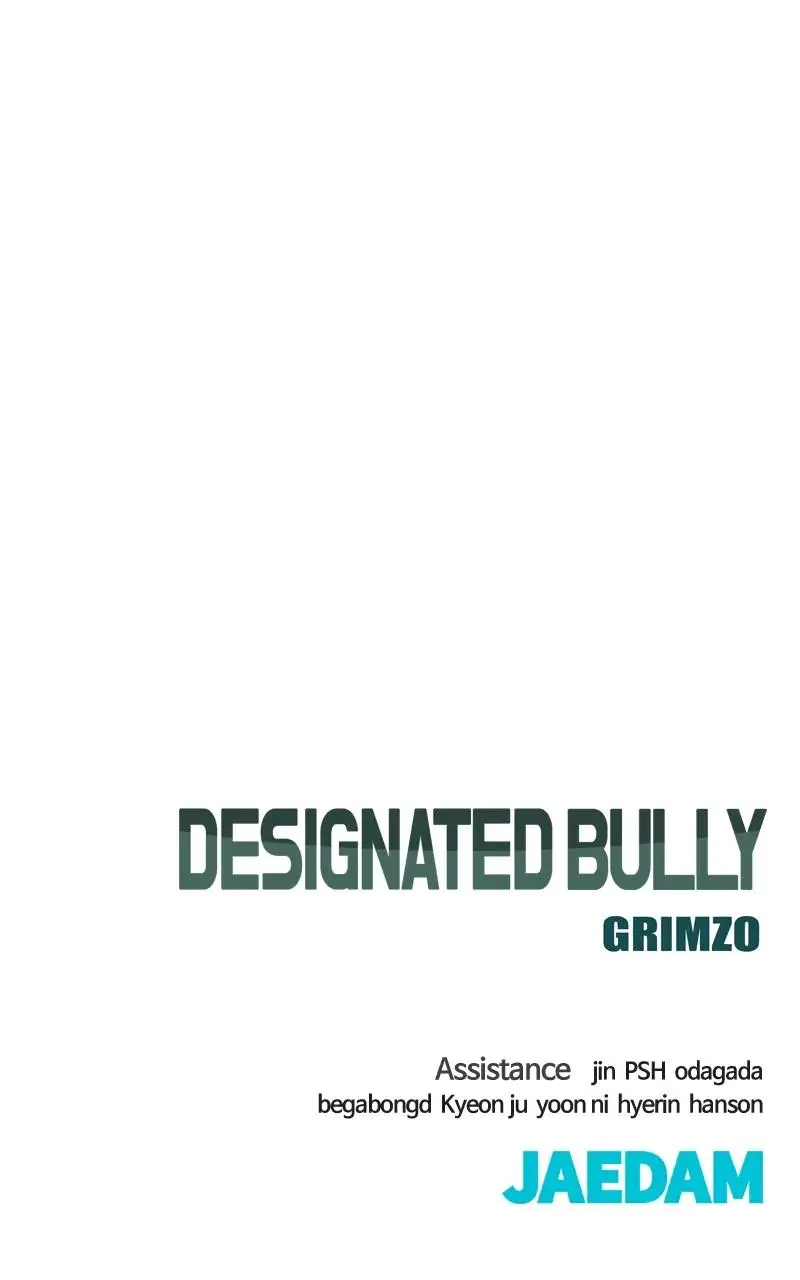 Read Designated Bully - Chapter 92 - designatedbully.com | Image 207