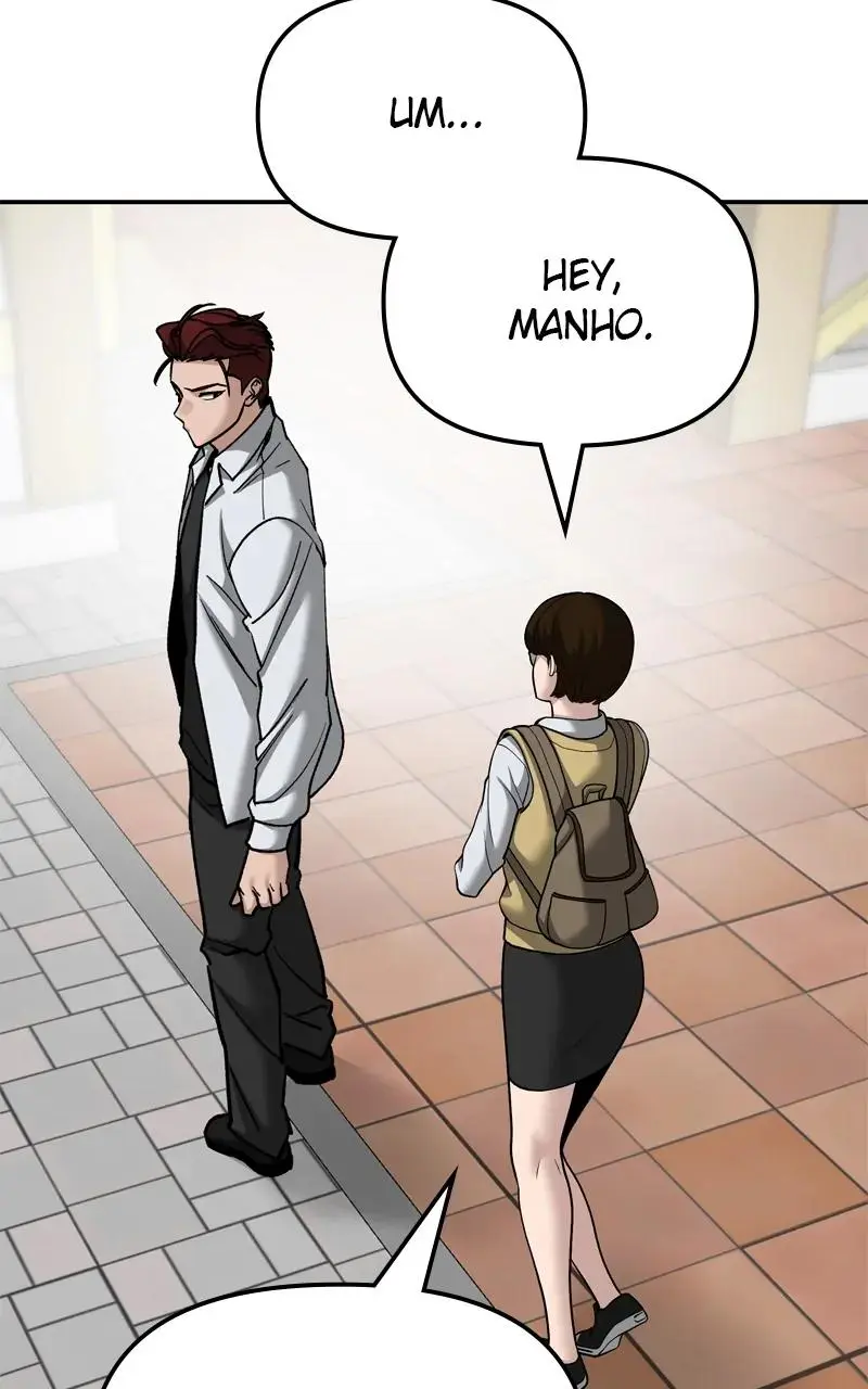 Read Designated Bully - Chapter 90 - designatedbully.com | Image 61