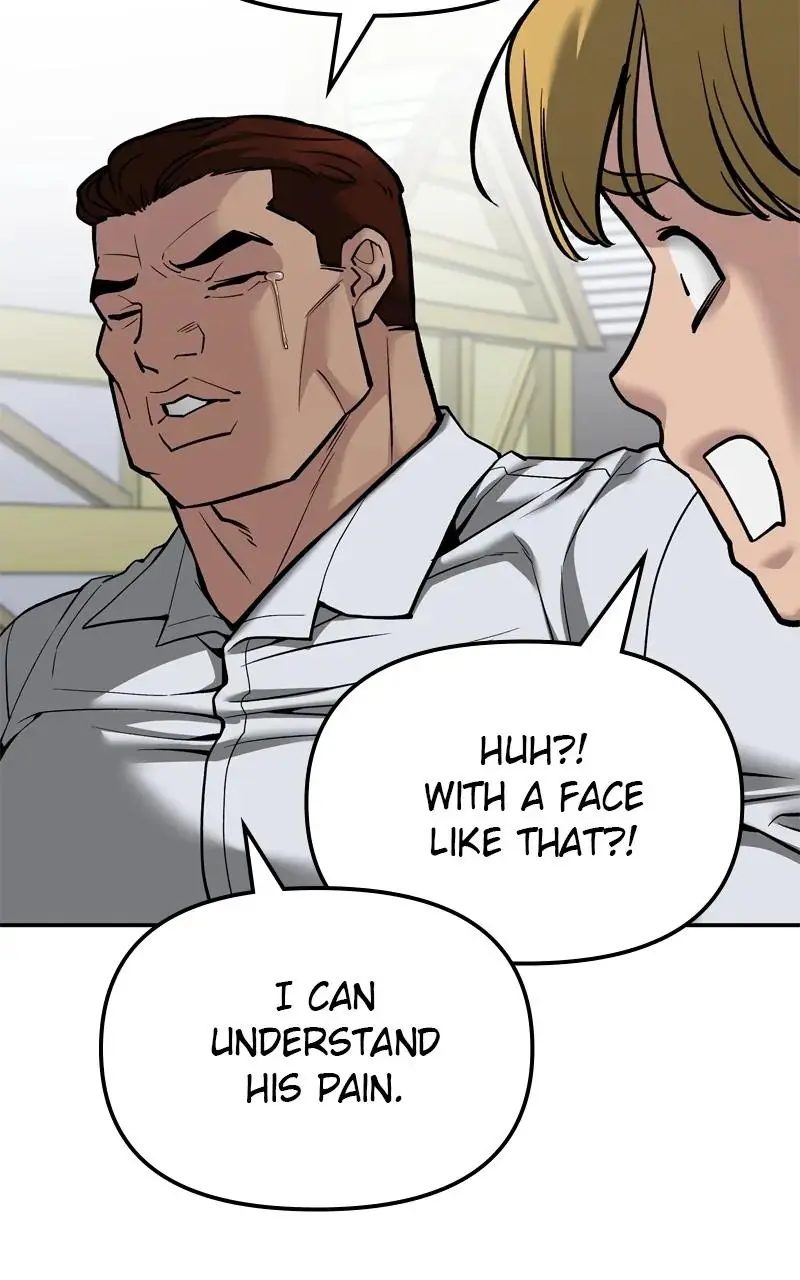 Read Designated Bully - Chapter 90 - designatedbully.com | Image 80