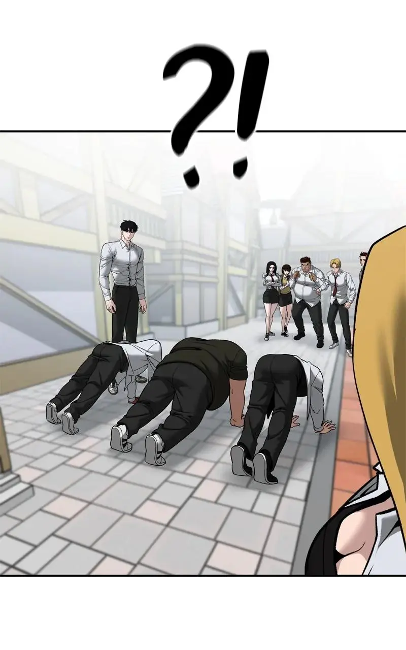 Read Designated Bully - Chapter 90 - designatedbully.com | Image 133