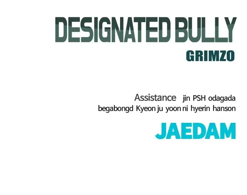 Read Designated Bully - Chapter 90 - designatedbully.com | Image 215