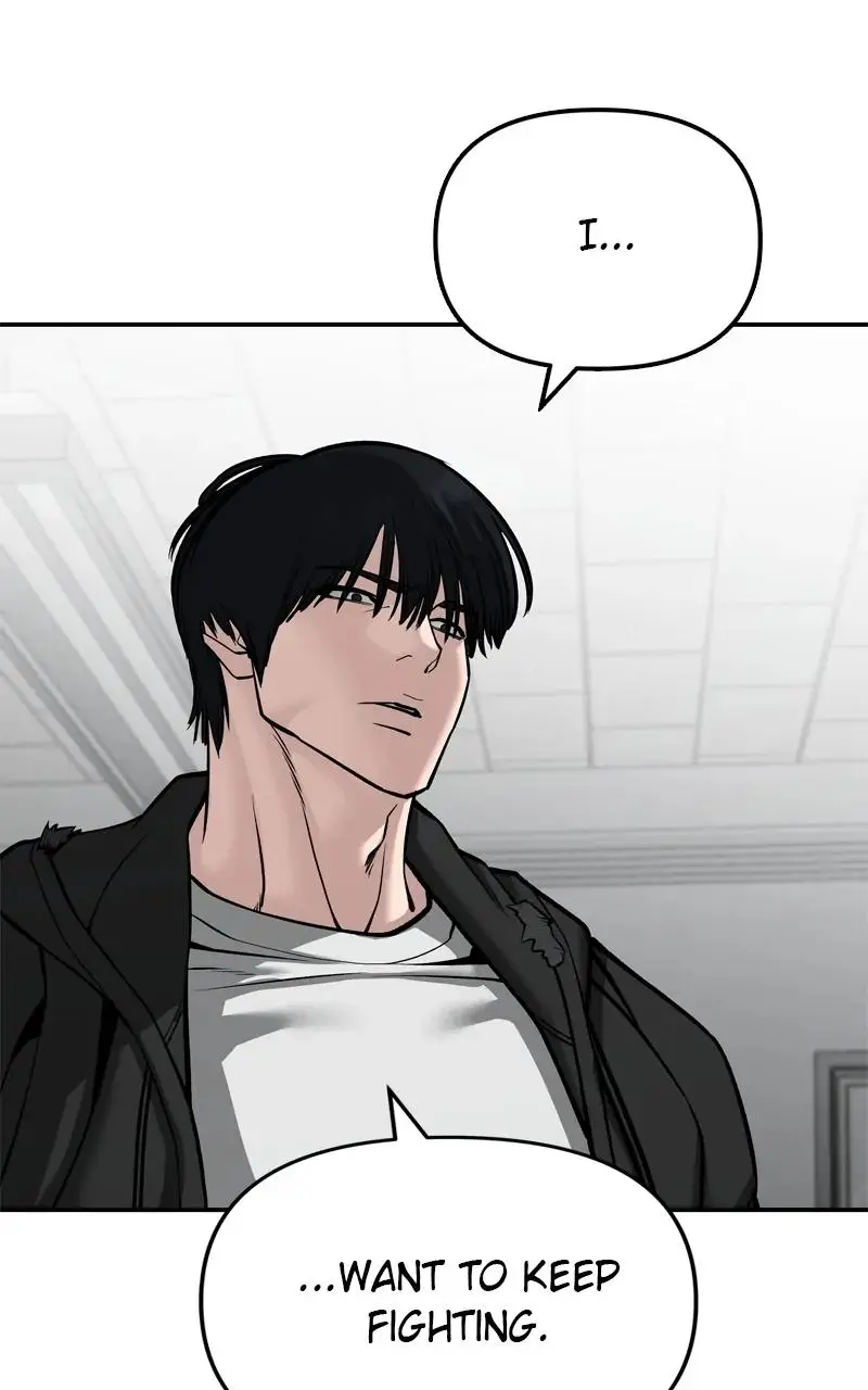 Read Designated Bully - Chapter 88 - designatedbully.com | Image 68