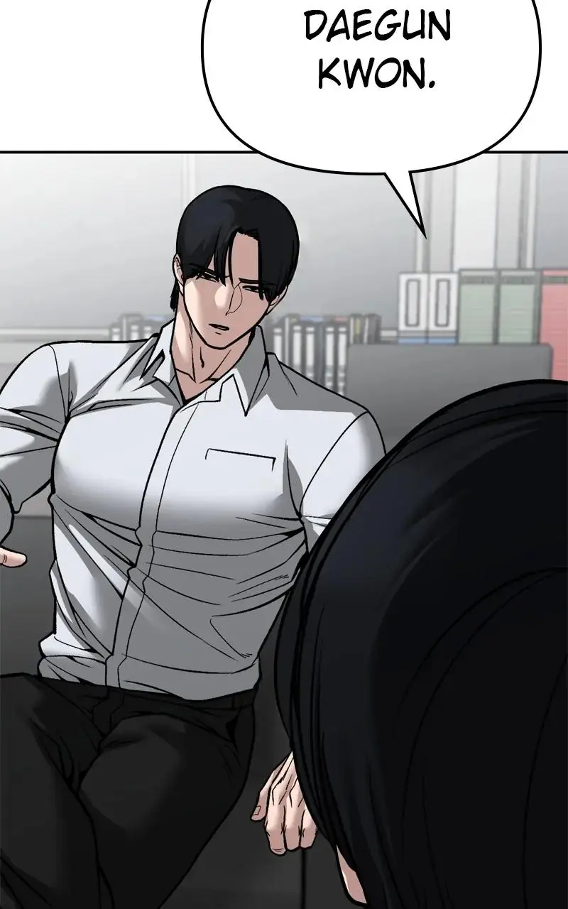 Read Designated Bully - Chapter 88 - designatedbully.com | Image 89