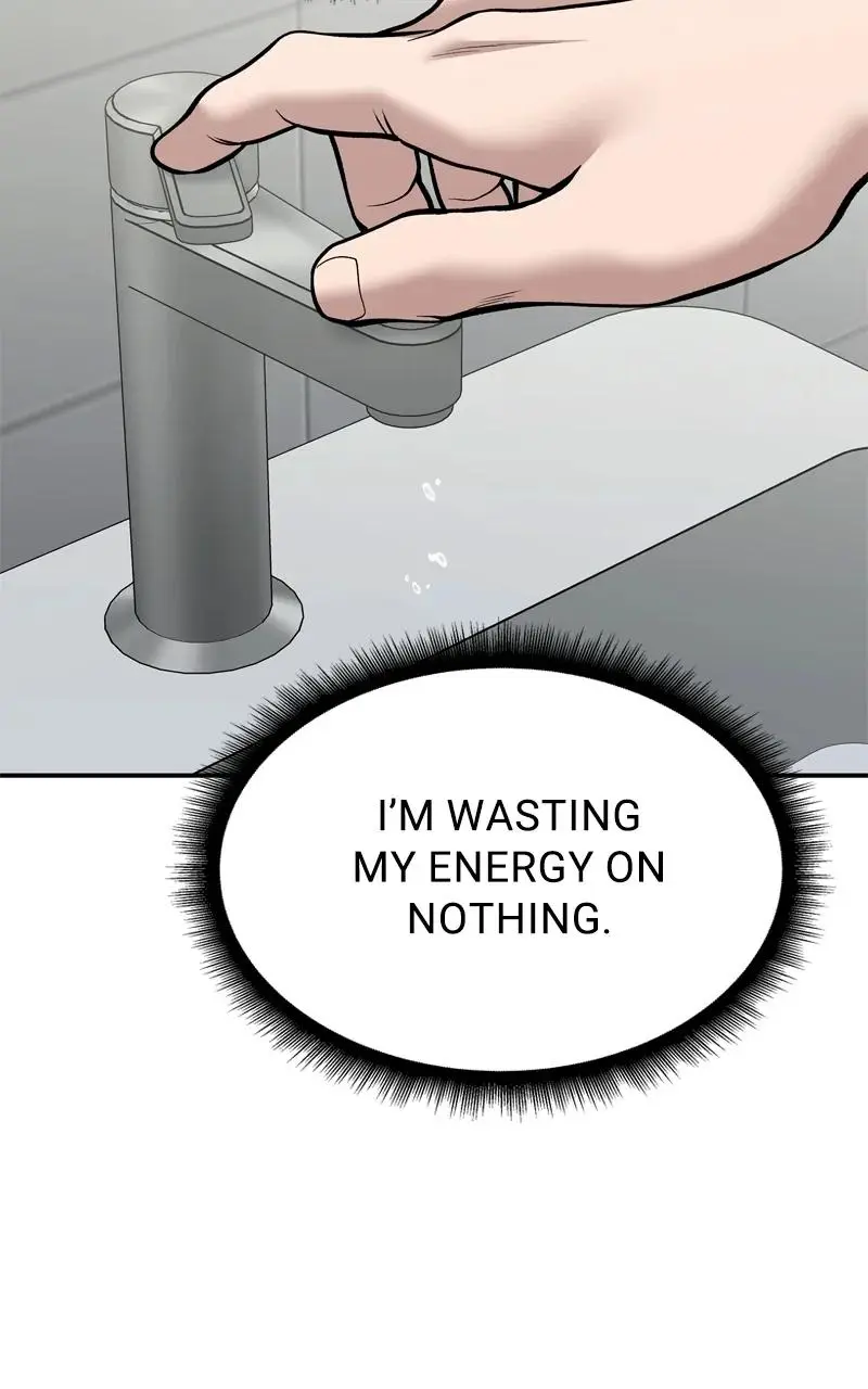 Read Designated Bully - Chapter 88 - designatedbully.com | Image 112