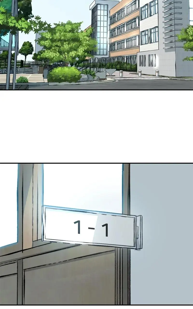Read Designated Bully - Chapter 88 - designatedbully.com | Image 119