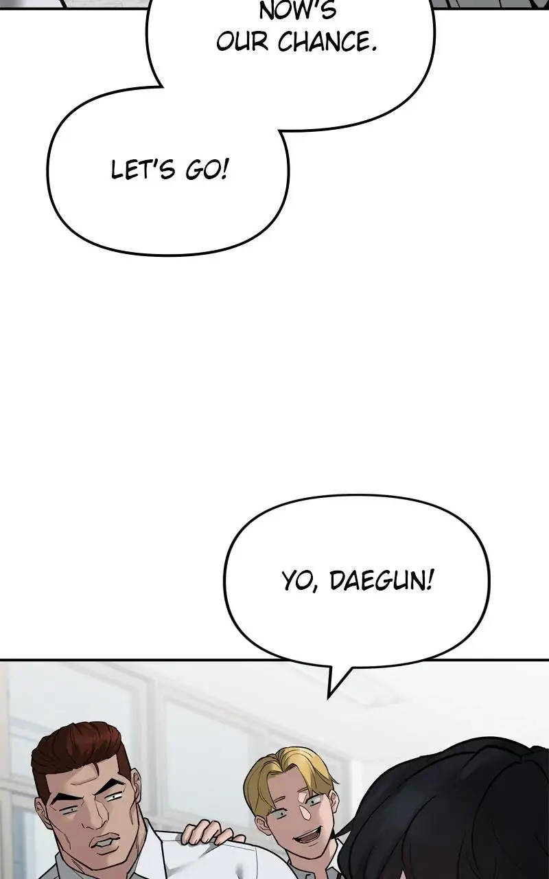 Read Designated Bully - Chapter 88 - designatedbully.com | Image 126