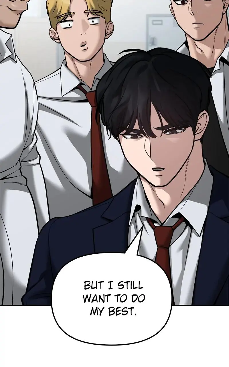 Read Designated Bully - Chapter 88 - designatedbully.com | Image 138