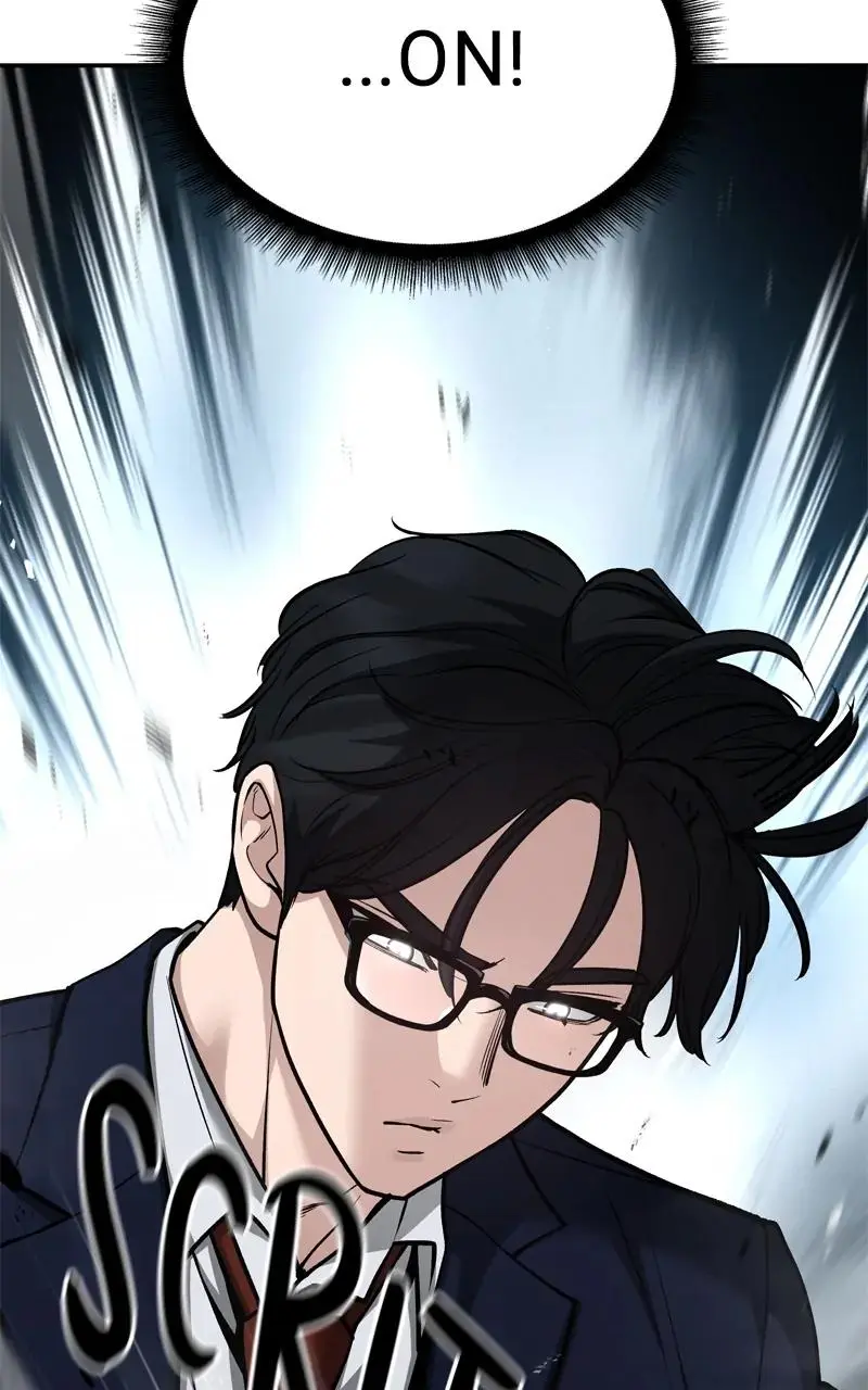 Read Designated Bully - Chapter 88 - designatedbully.com | Image 174