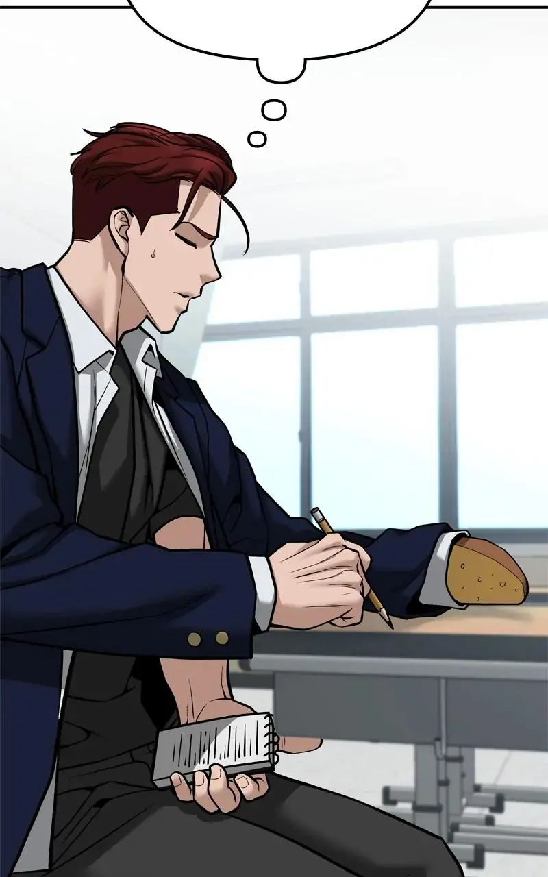 Read Designated Bully - Chapter 88 - designatedbully.com | Image 180