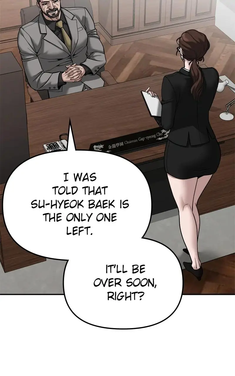 Read Designated Bully - Chapter 88 - designatedbully.com | Image 193