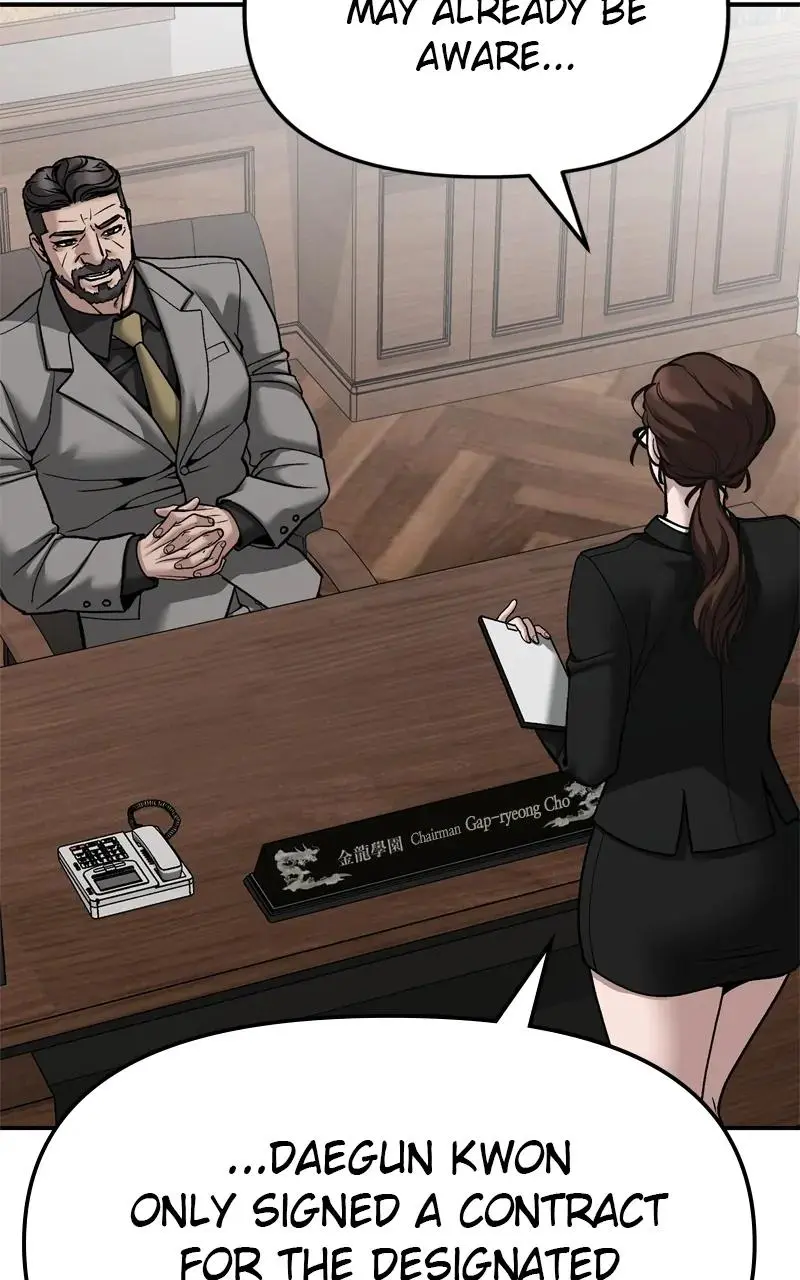 Read Designated Bully - Chapter 88 - designatedbully.com | Image 201