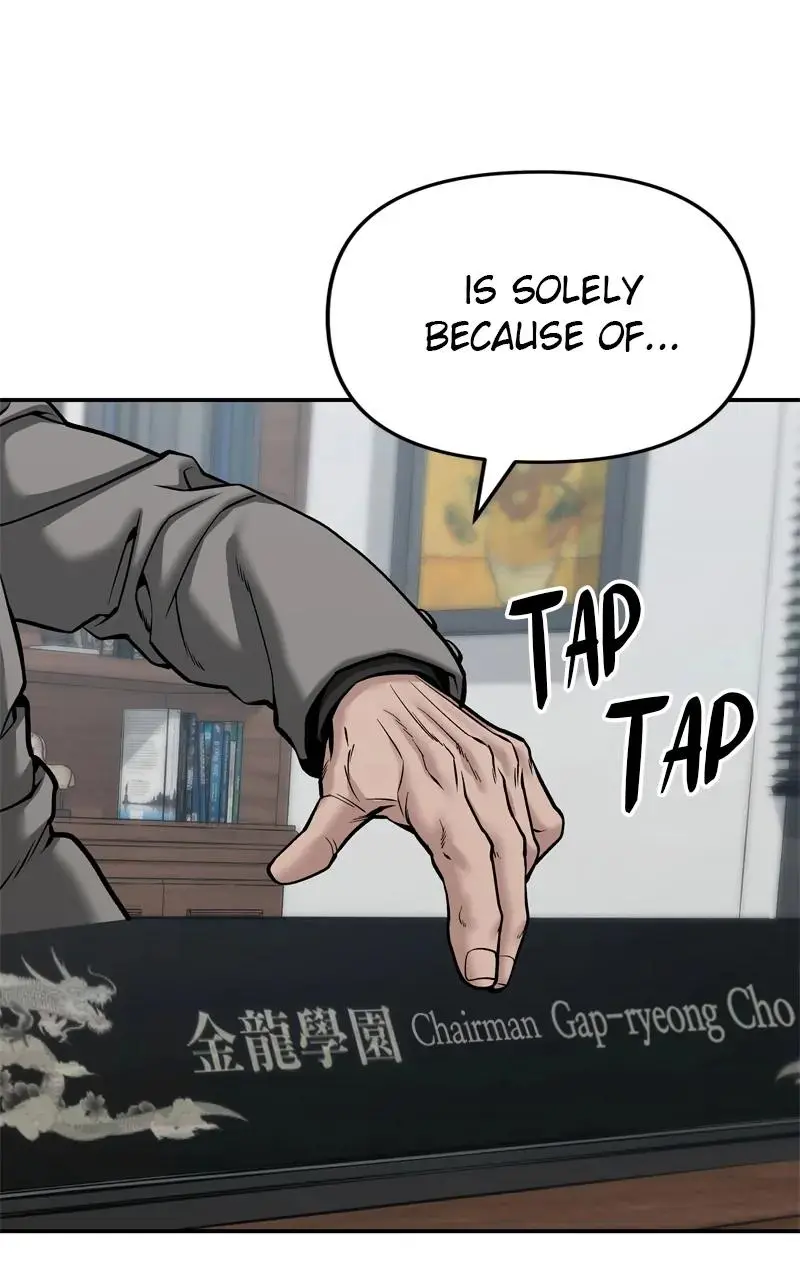 Read Designated Bully - Chapter 88 - designatedbully.com | Image 210
