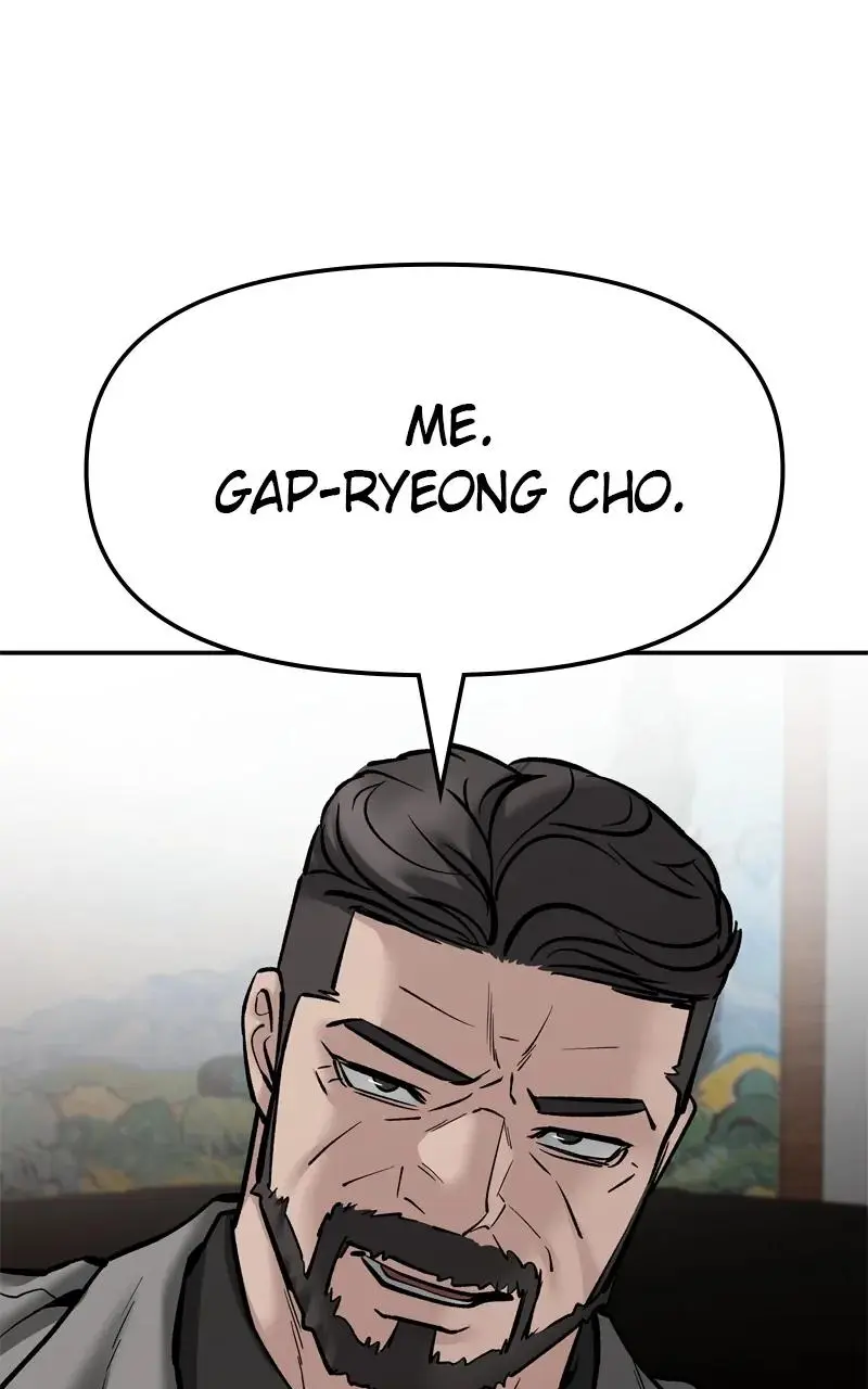 Read Designated Bully - Chapter 88 - designatedbully.com | Image 211