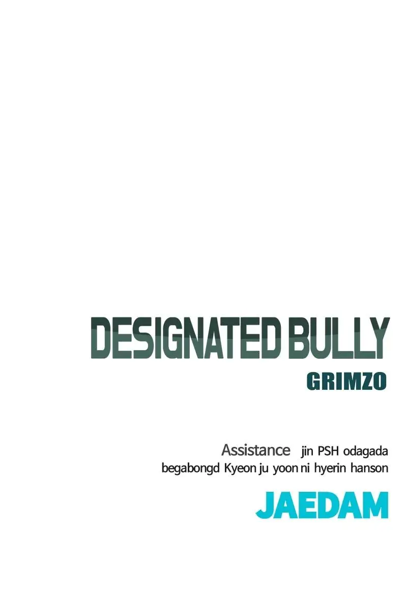 Read Designated Bully - Chapter 88 - designatedbully.com | Image 222