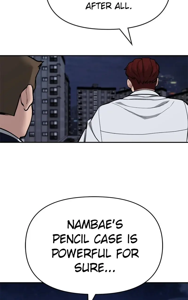 Designated Bully Chapter 71