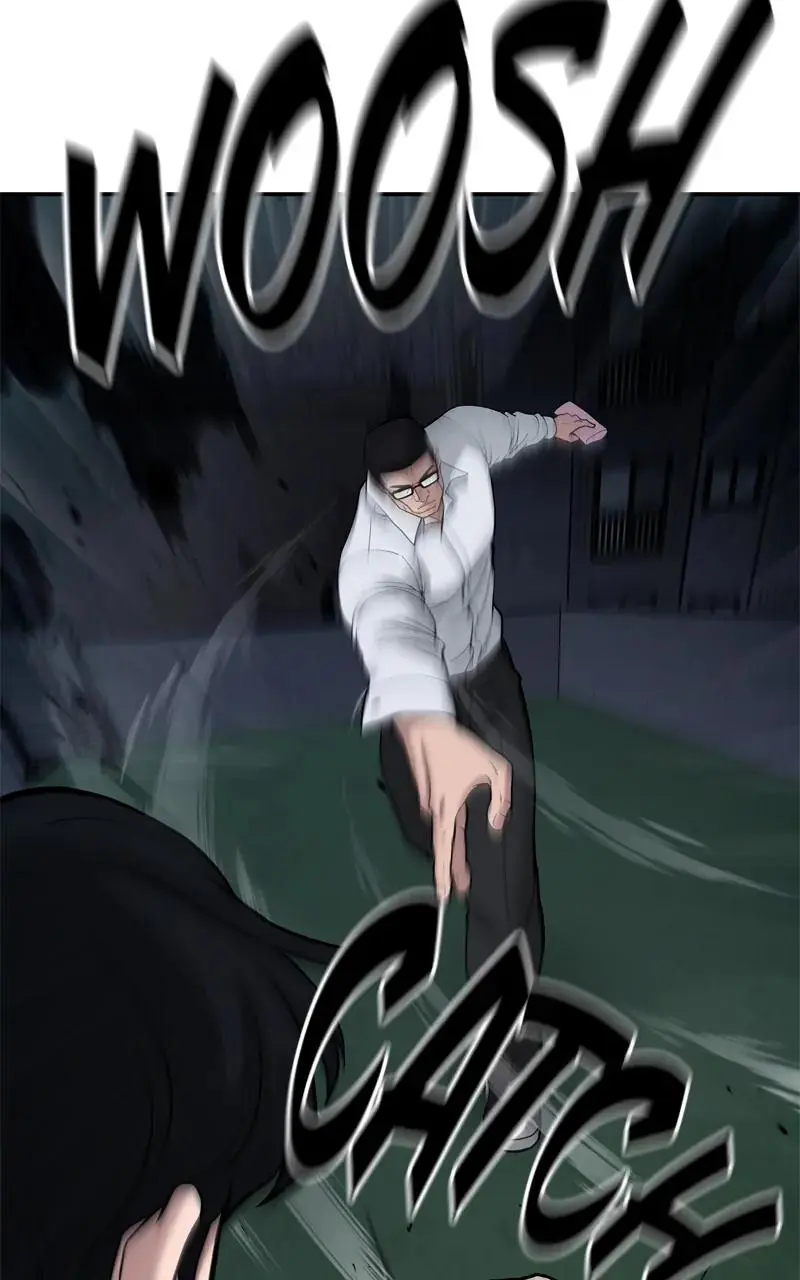 Designated Bully Chapter 71