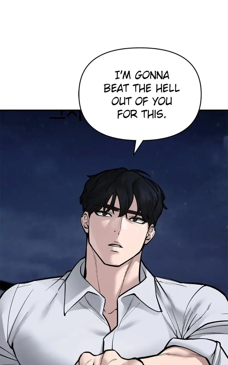 Designated Bully Chapter 71