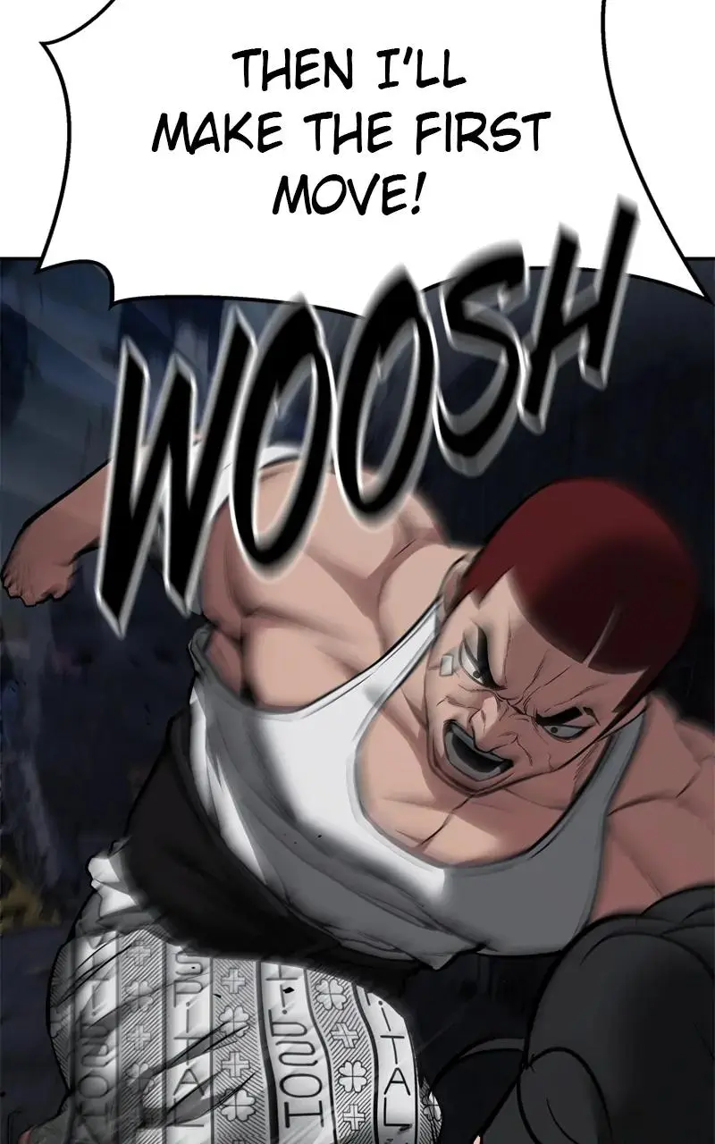 Designated Bully Chapter 73