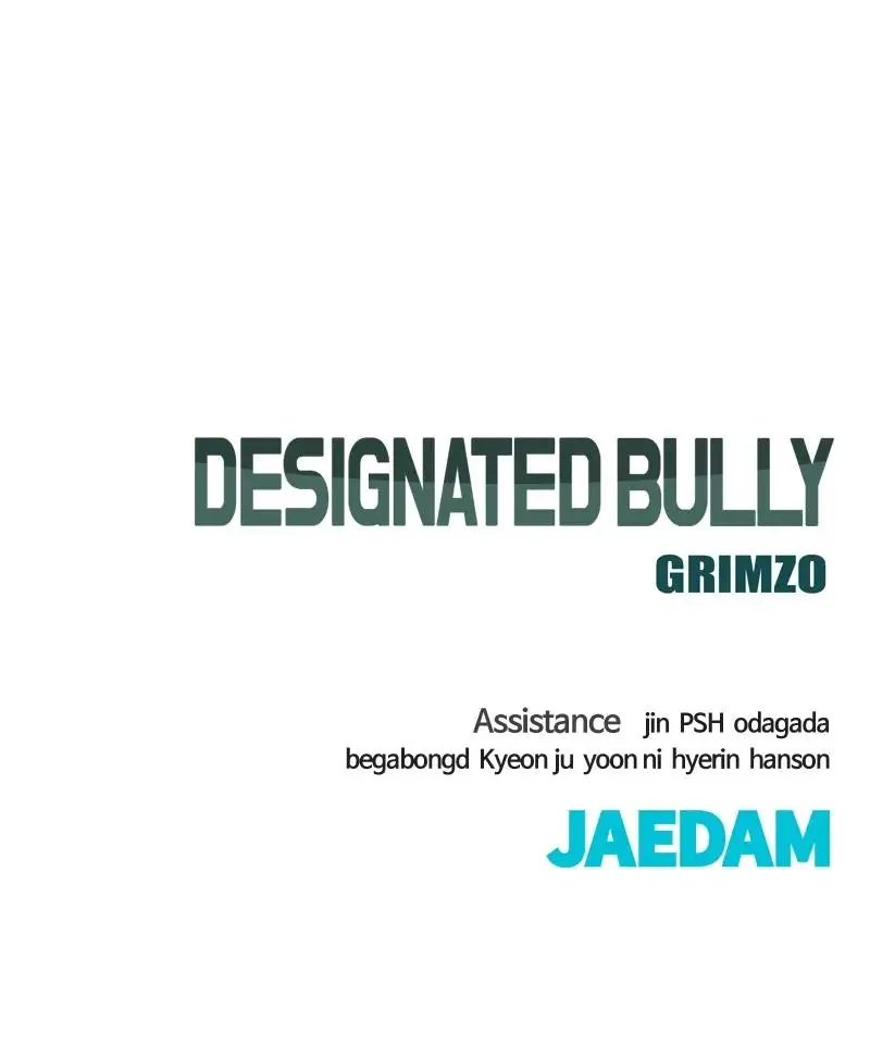 Designated Bully Chapter 76