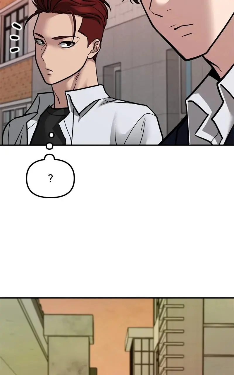 Designated Bully Chapter 77