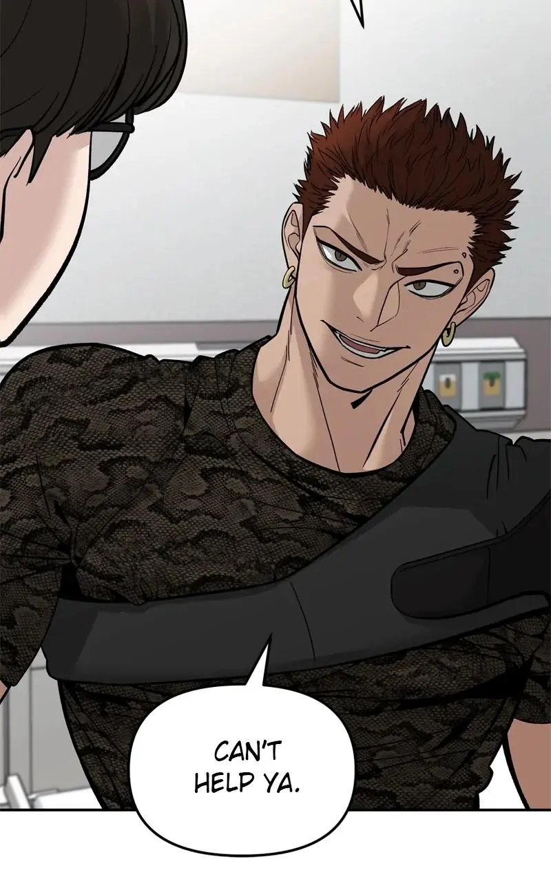 Read Designated Bully - Chapter 78 - designatedbully.com | Image 5