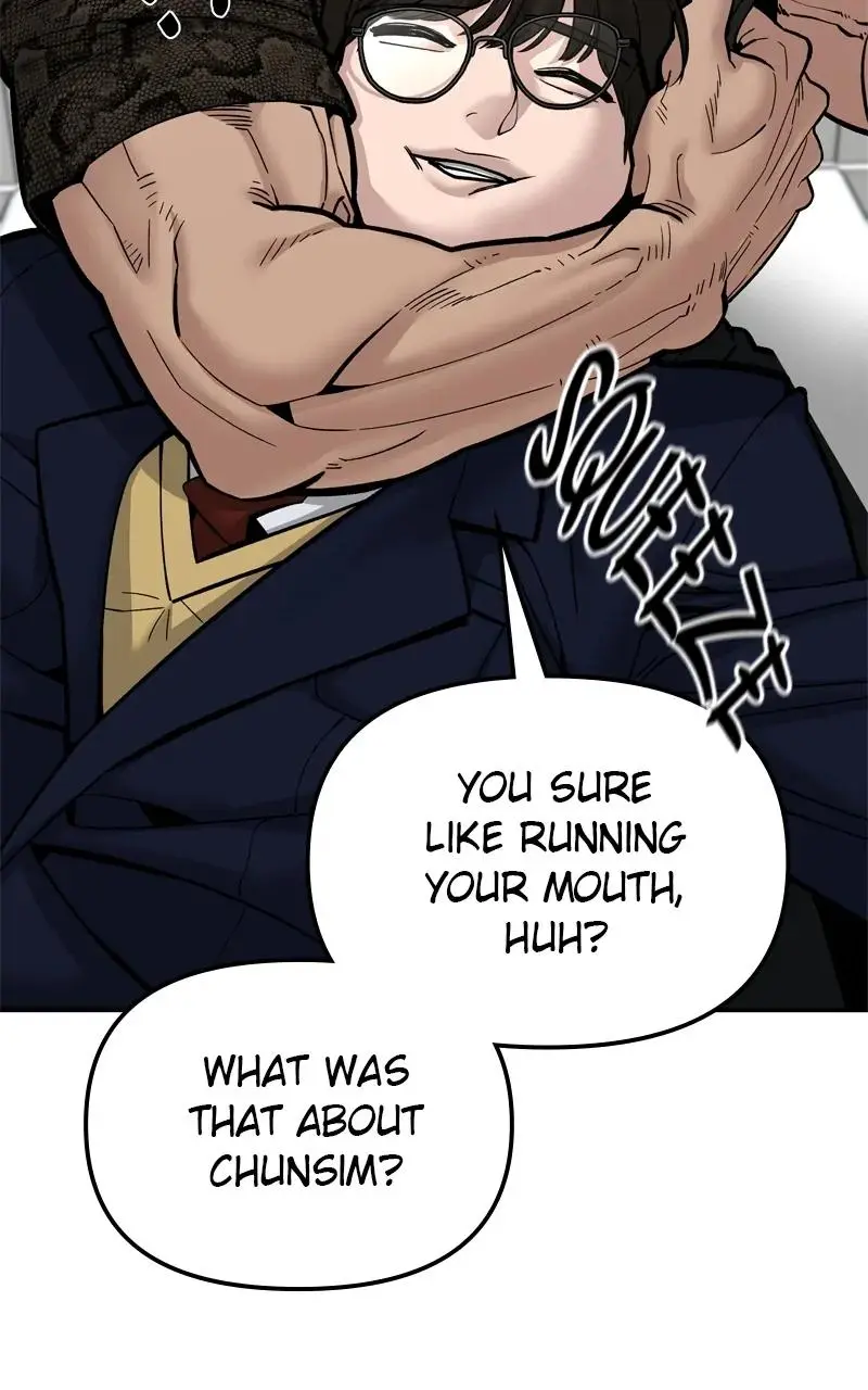 Read Designated Bully - Chapter 78 - designatedbully.com | Image 10
