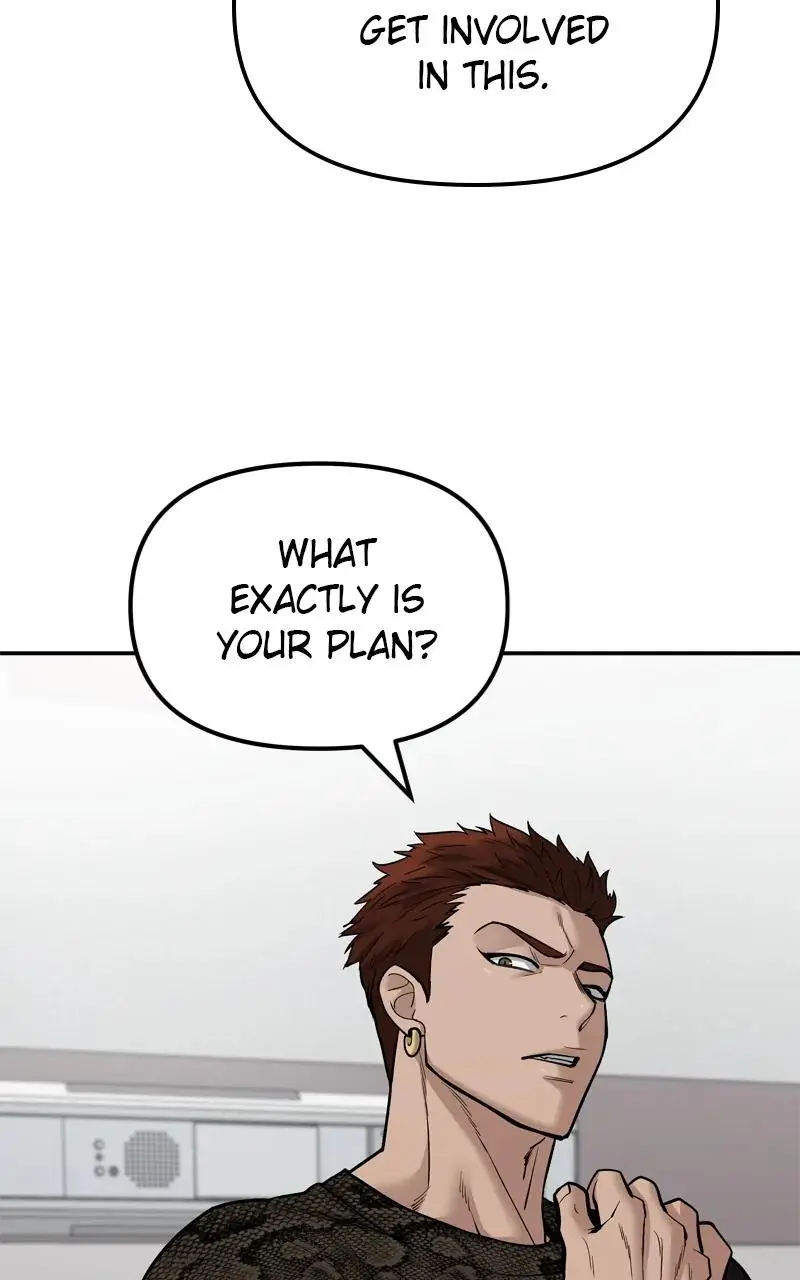 Read Designated Bully - Chapter 78 - designatedbully.com | Image 20