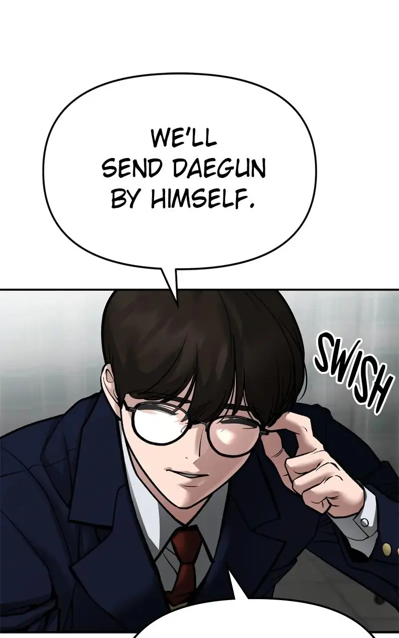 Read Designated Bully - Chapter 78 - designatedbully.com | Image 22