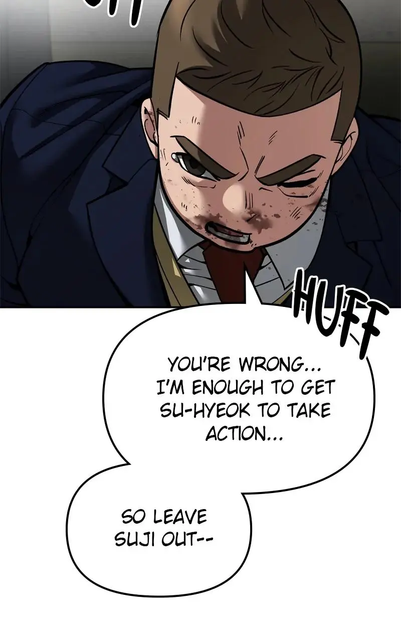 Read Designated Bully - Chapter 78 - designatedbully.com | Image 27
