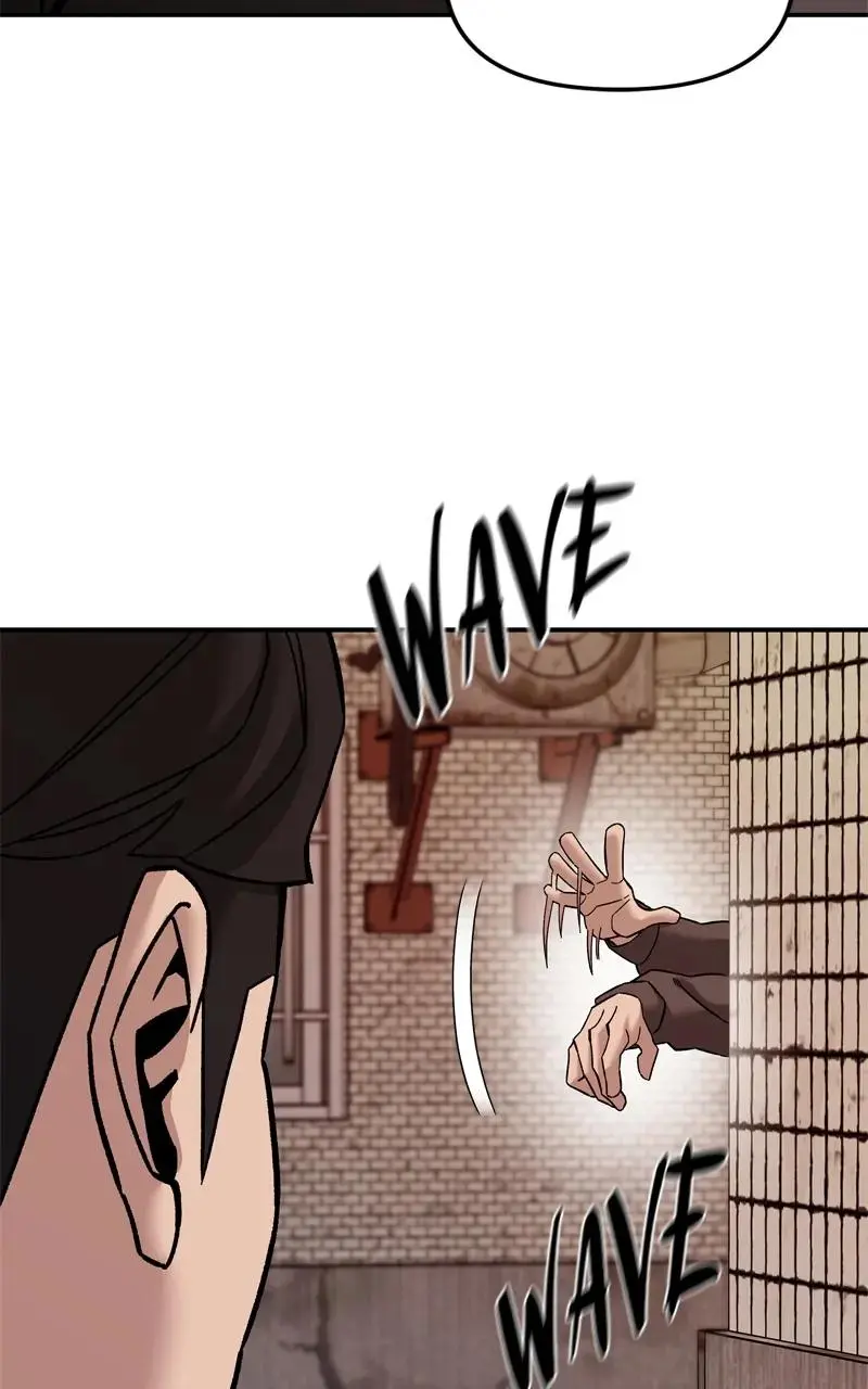 Read Designated Bully - Chapter 78 - designatedbully.com | Image 112